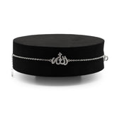 Allah Bracelet