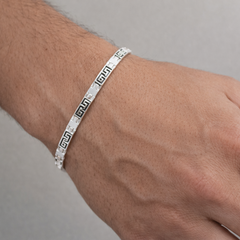 Greek Pattern Bracelet