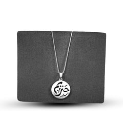 Calligraphic Silver Name Necklace