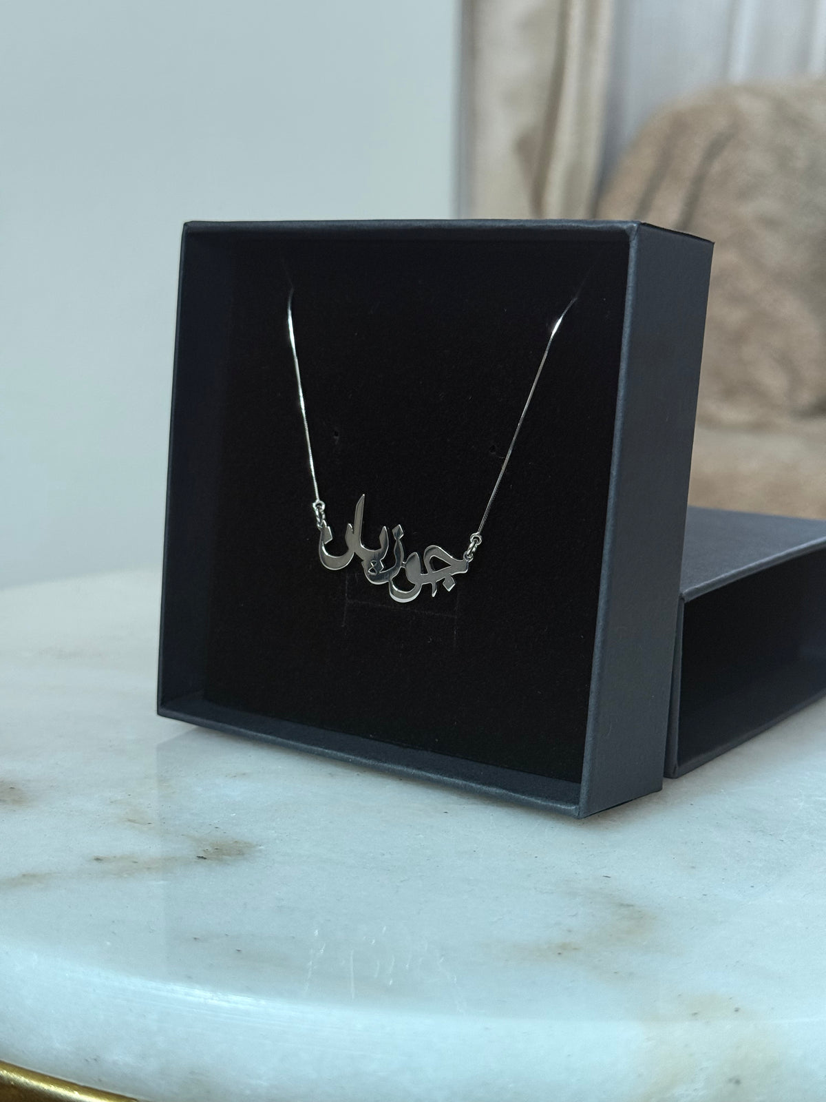 Customized Name Necklace / Bracelet