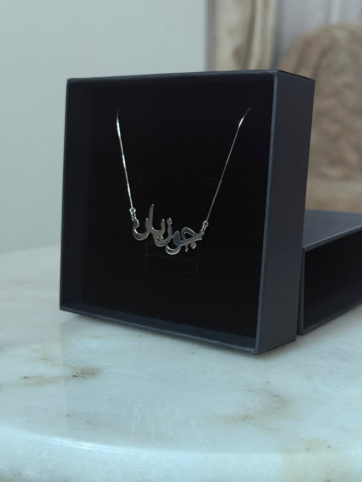 Customized Name Necklace / Bracelet