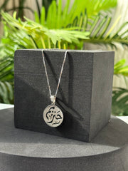 Calligraphic Silver Name Necklace