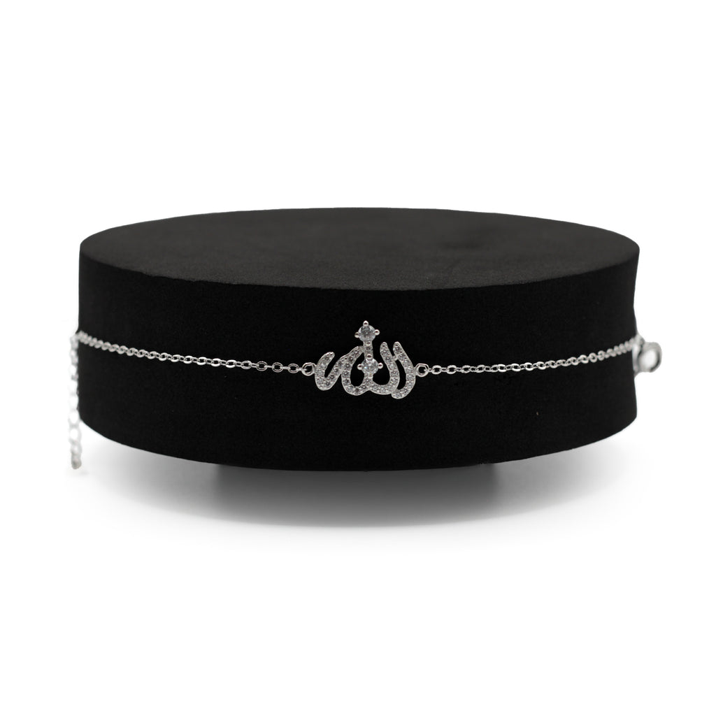 Allah Bracelet