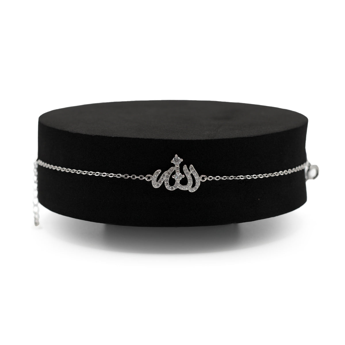 Allah Bracelet