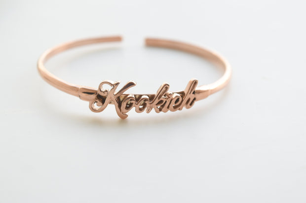 Customized Name Bangle